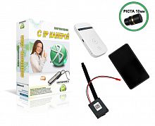 Камера Profi + Цифровой микронаушник Piсta и STEREO+ + роутер