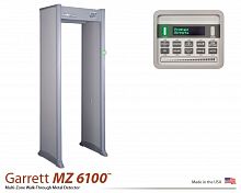 GARRETT MZ 6100
