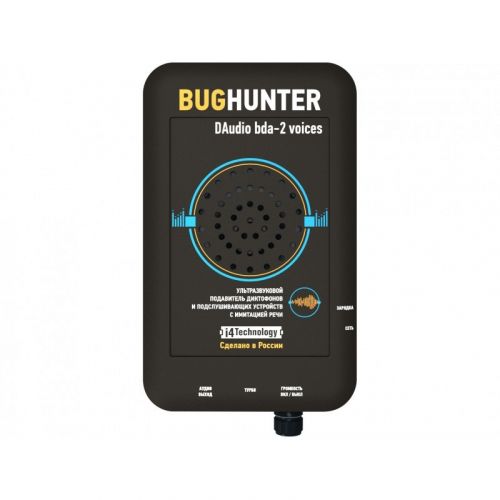 BugHunter DAudio bda-2 Voices фото 2