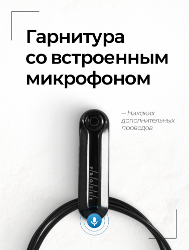 Комплект Bluetooth ULTRA + микронаушник «Micro» фото 12