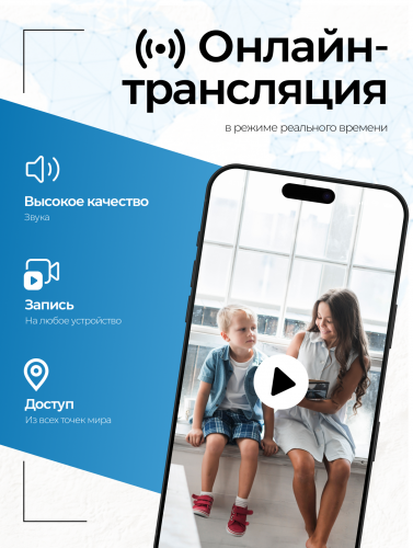Шпионская микрокамера для сдачи экзаменов фото 6