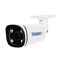 TRASSIR TR-D2153IR6 v2 2.7-13.5