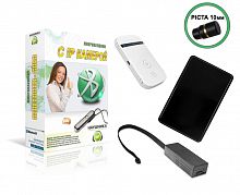 Цифровой микронаушник Piсta и STEREO ULTRA+ + Камера Mini + Роутер