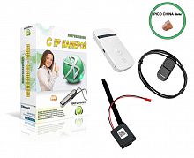 Мини Камера Profi + роутер + наушник Pico China + блютуз Kiberblue