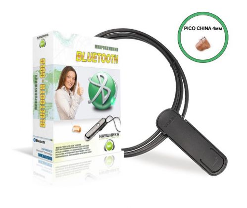 Комплект Bluetooth NOKIA Premium + микронаушник «Pico CHINA»