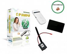Камера Profi + роутер + наушник Pico China + Stereo+
