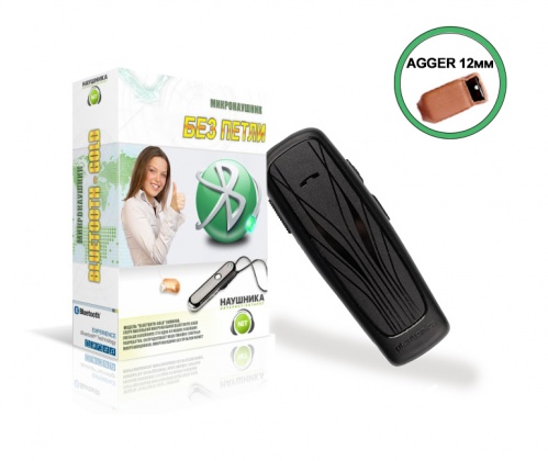 Комплект Bluetooth «MiniBox»(без петли) + микронаушник «Agger»