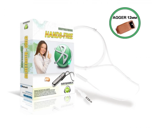 Комплект Hands Free + микронаушник «Agger»