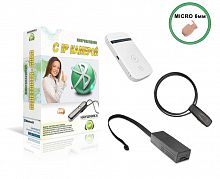 Камера Mini + роутер + наушник Micro + блютуз ULTRA
