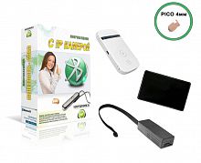 Камера Mini + роутер + наушник Pico + Stereo+