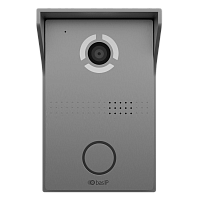 Вызывная панель BAS-IP AV-03D silver