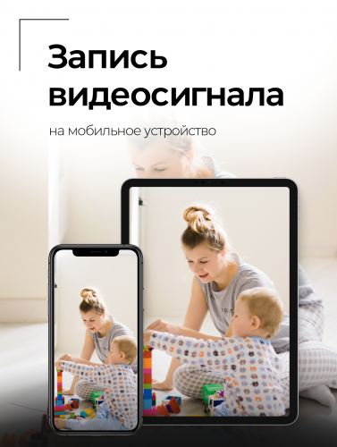 Шпионская микрокамера для сдачи экзаменов фото 10