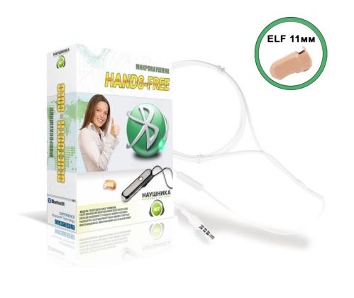 Комплект Hands Free + микро наушник «ELF»