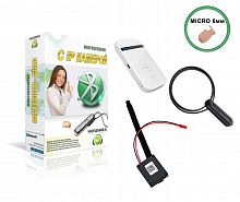 Мини Камера Profi + роутер + наушник Micro + блютуз ULTRA