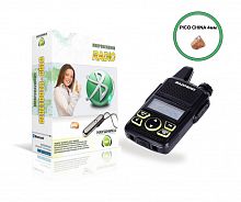 Комплект Рации Mini + микронаушник «Pico China»