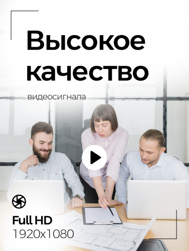 Шпионская микрокамера для сдачи экзаменов фото 10