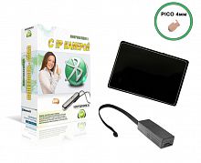 Камера Mini + наушник Pico + Stereo ULTRA+