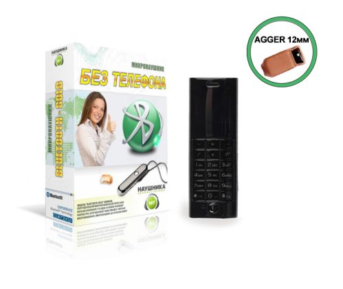 Комплект «PHONE W+»(без телефона) + микронаушник «Agger»