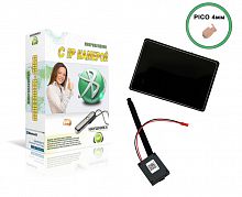 Камера Profi + наушник Pico + Stereo ULTRA+